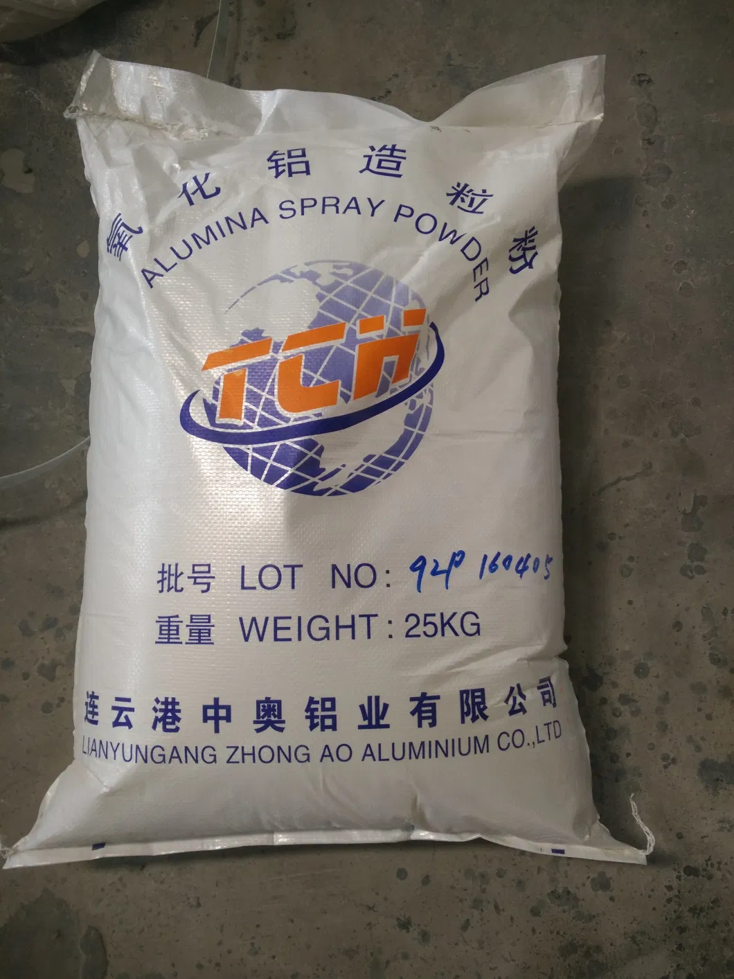 95% Alumina Ceramic Granule for Industrial Use